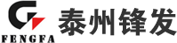 南宁弘文无人机监控技术有限公司发电机组